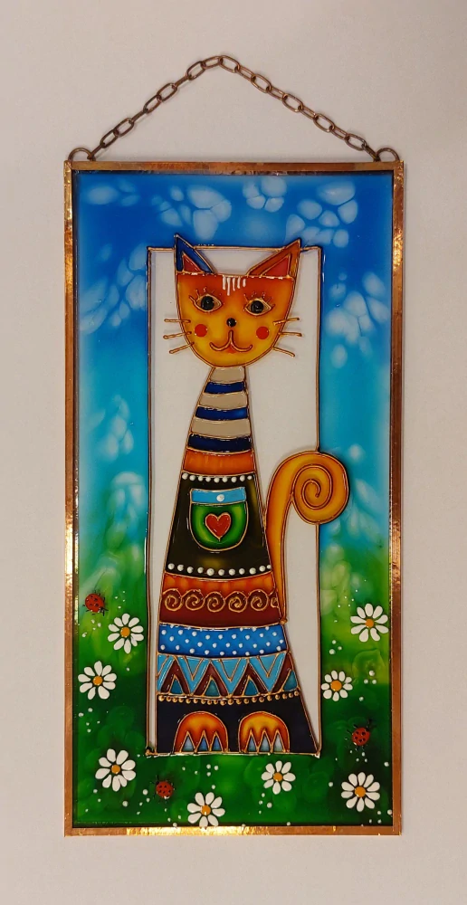Škrancová Ivana: Kočka