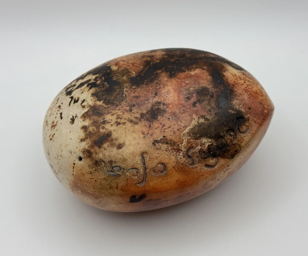 Bašková Štěpánka: Kámen těžítko