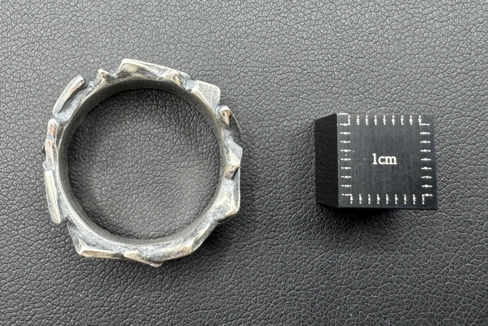 Mašková Zuzana: Prsten - Ostrý