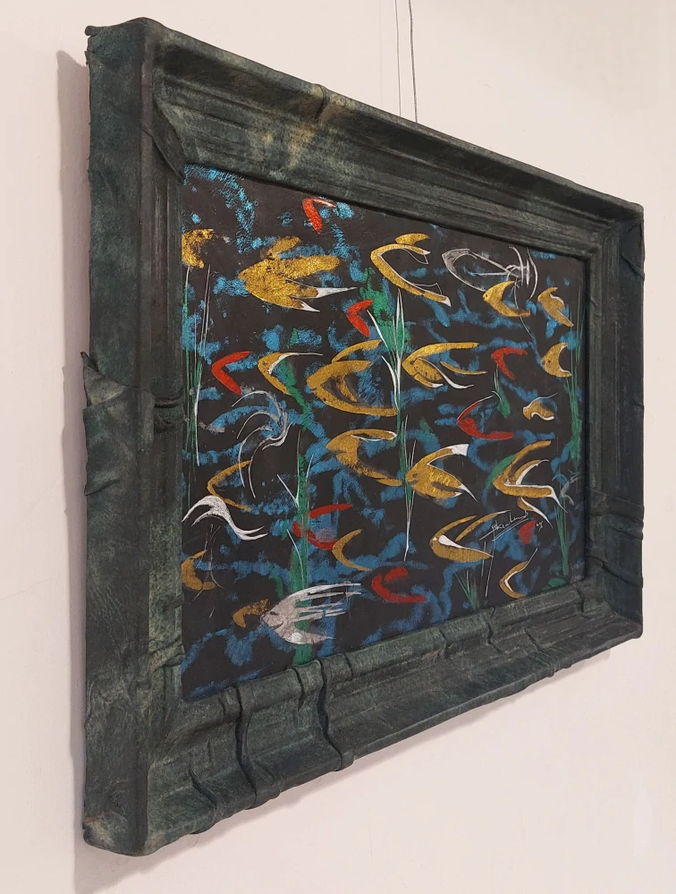 Brabenec Jan: Akvárium 