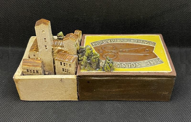 Martinec Stanislav: Zápalky (C)