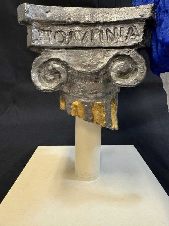 Zoubek Olbram: Polymnia