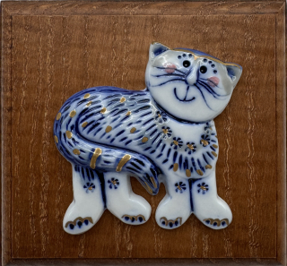 Motlíková Zuzana: Kočka skromná II.