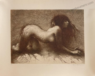 Hřivnáč Tomáš: Neznámá