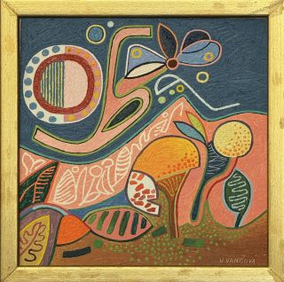 Vanišová Helena: Vycházející slunce