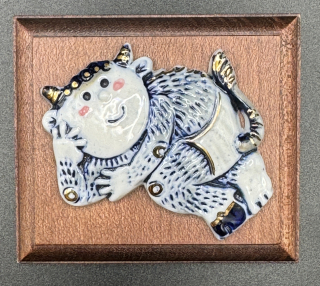 Motlíková Zuzana: Čertík ležící