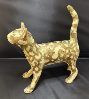 Alferiová Alena: Kočka žlutá