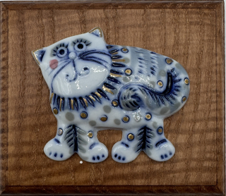 Motlíková Zuzana: Kočka skromná