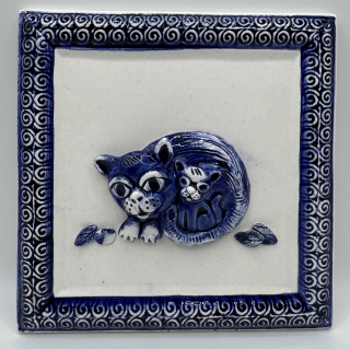 Oršulíková Stanislava: Kachel - Kočka a kotě