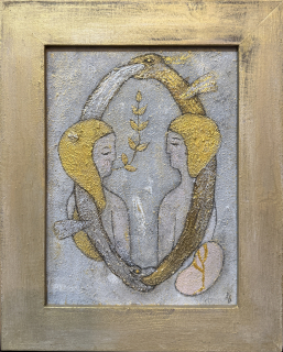 Brůnová Radka: Růžová fazolka