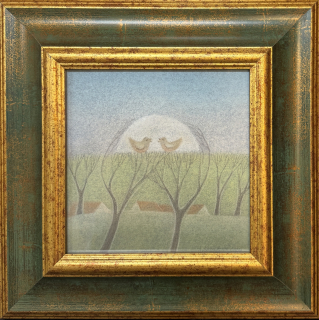 Mazochová Alena: Jitro