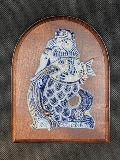 Motlíková Zuzana: Horoskop (Vodnář - velký)