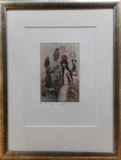 Vavrová Katarína: Prázdniny